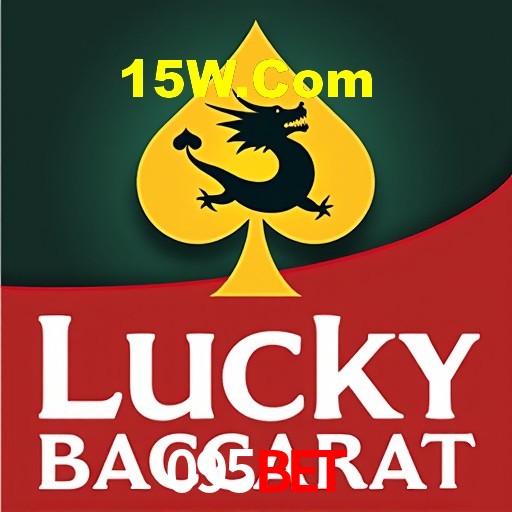 Interface Premium 095bet